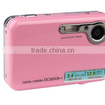 HOT sale 5.2MP CMOS Sensor ,8xdigital zoom,max12MP