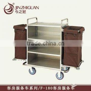 Hotel room service trolley/housekeeping carts/trolley(F-180)