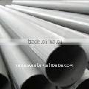 202 Stainless steel pipe