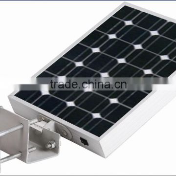 2014 year -20W all in one Solar garden Lighting ,solar powered light