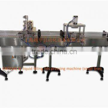 Lotion Piston Liquid Filling Machine photo-3