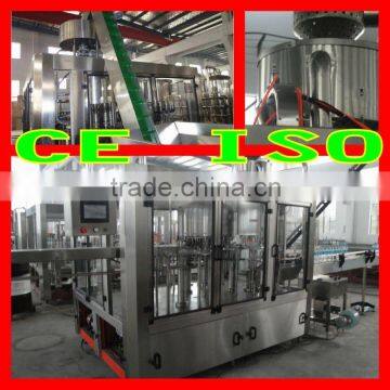 ice tea bottling plant