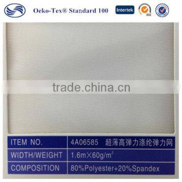 micro polyester elastane mesh tricot fabric