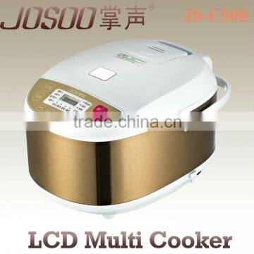 2013 New Smart Rice Cooker (Multi-function cooker supplier)