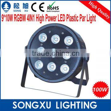 professional 9pcs 10w led par rgbw 4in1 quad led flat par lighting