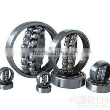 Low Price and High Quality Of Self-aligning Ball Bearings 1217K