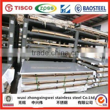 TISCO standard stainless steel sheet 304