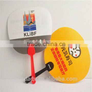 china low price products high quality mini plastic hand fan / blank hand fans                        
                                                Quality Choice