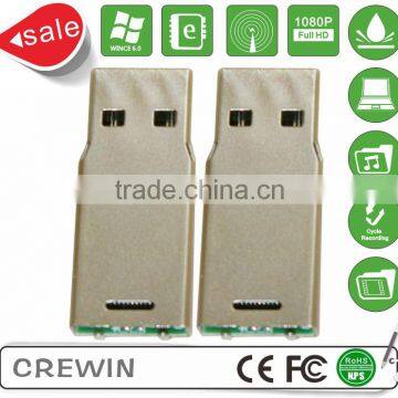 Wholesale Udp Usb Flash Chip Usb Flash Drive Chip UDP Flash Memory Chip Udp Usb Chip photo-5