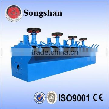 flotation machine manufacturers