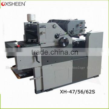 Single Color Offset Press Machine,printing machine