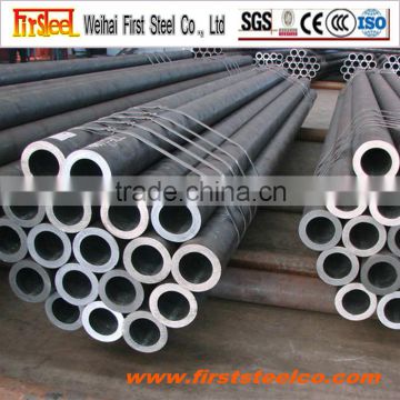 sae 1026 cold drawn seamless steel tube