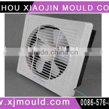 plastic ventilating fan covering mould ,ventilating fan plastic part mould