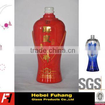 Opal Glass Bottle For wine Storage