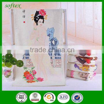 Wholesale Personalized Color Changing Towel When Wet photo-2