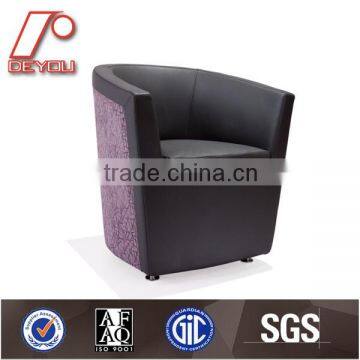 Round Sofa Chair, Big Round Sofa Chair, Single Seater Sofa Chairs H-412