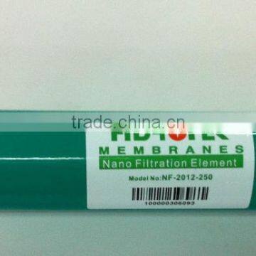 Nano Membrane photo-2