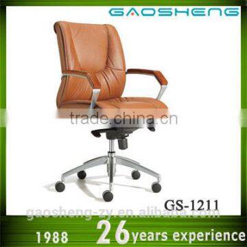 leather chair with table GS-1211