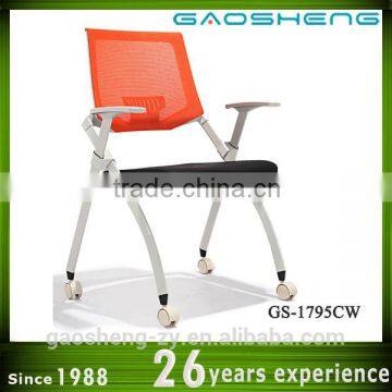 Modern mesh office chair with mesh back GS-1795CW