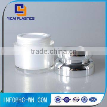 30G/50G Double Wall Plastic Acrylic Jar With Screw Lid photo-4