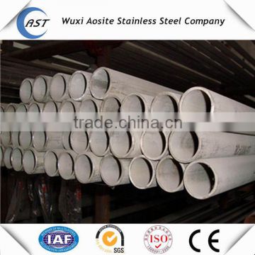 Cold Rolled stainless steel304 from China