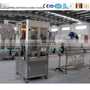 Labeling Automatic Labeling Machine,bottle labeling machinery,label shrinking machinery