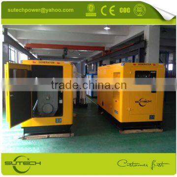 20kw 25kva portable diesel generator price small diesel generator manufacturer