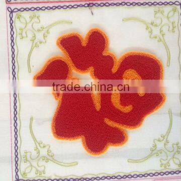 624 Towel Embroidery Machine photo-6