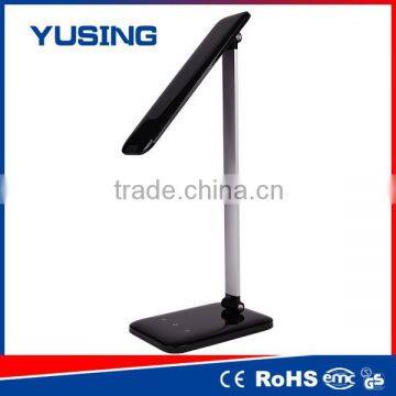 2016 Modern ABS Energy Saving Desk Lamp Electric Led Table Light