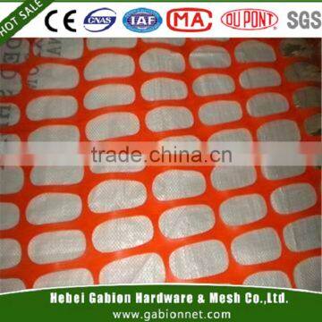 orange plastic temporary fencing mesh/plastic orange construction net/orange plastic security fence