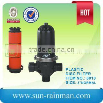 Agriculture irrigation, drip irrigation disc filter, AZUD type