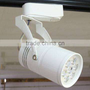 Gallery led track rail lights for sale