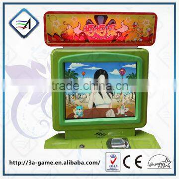 China Wholesale Coin Operated Mini Arcade Video Game Puzzle Children Game