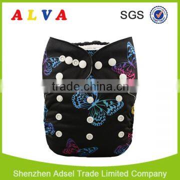 Alva New Butterfly Design One Size Adjustable Baby Cloth Diapers Manufacturer