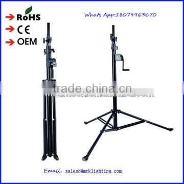 3m stage light stand max load 60kg tripod light exhibition stand