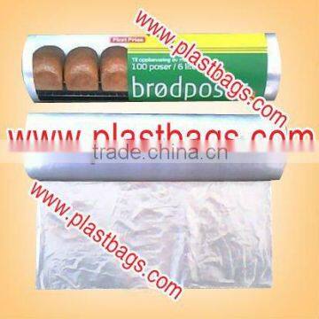 2013 HDPE flat bags on roll with high quality