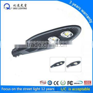 30w LED Street Lamp IP65 COB LED Street Light With IP65 photo-2