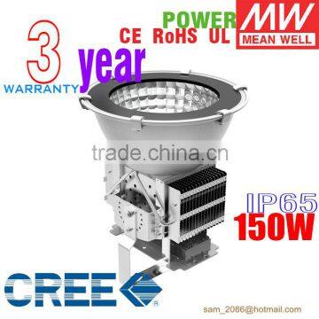 Replace 500w halogen lamp, High power 150w LED HIGH BAY LIGHT