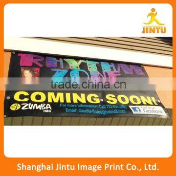 High Resolution Printing Custom Vinyl Advertising Flex Banner photo-2