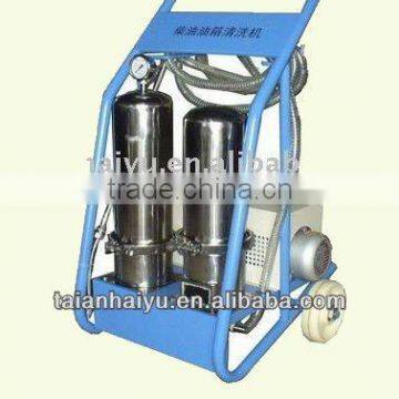 Diesel Fuel Tank Cleaning Machine(Two Filter),Haiyu Machine with easy operation