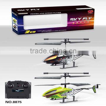 HX Model 8875 2CH Infrared Control RC Helicopter BNR100907