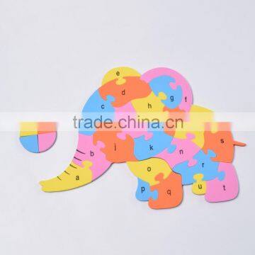 2016 latest hot die cut EVA foam toys, custom magnetic jigsaw puzzles for children