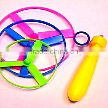 Flying disc
