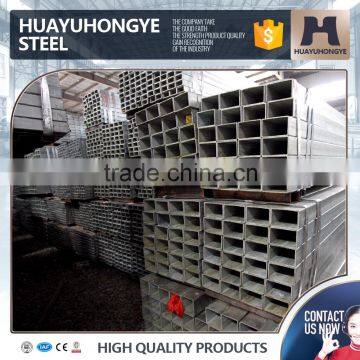 Low Price ERW Rectangular Steel Tube photo-6
