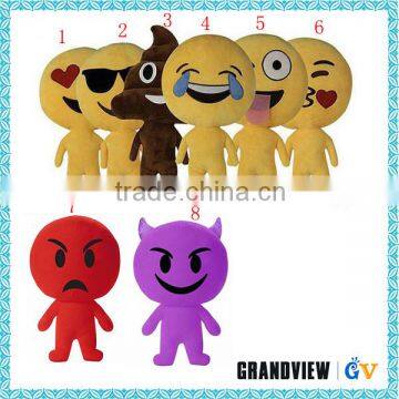 Custom New Deisgn Cute Whatsapp Emoji Pillow Doll