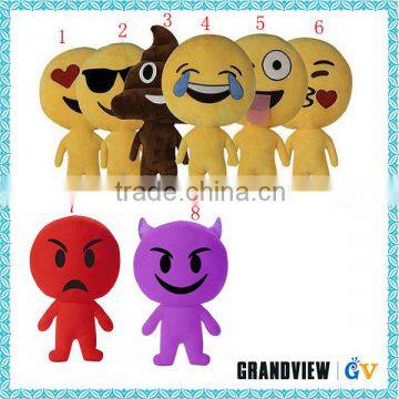 Top Quality PP Cotton Soft Emoji Doll For Kid /cute Cheap Plush Emoji Pillows