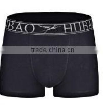 2015 Hot sale new style fit well mens boxer shorts