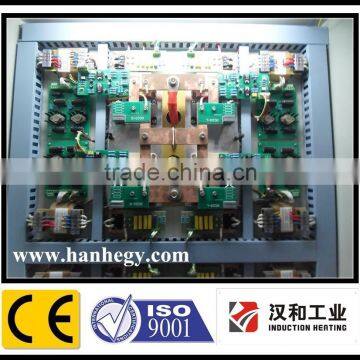 Tansistor induction heating power supply