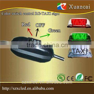 3.5m Wired Switch with Red and Green control outdoor two sdies 12V LED RG TAXI top led sign light                        
                                                Quality Choice