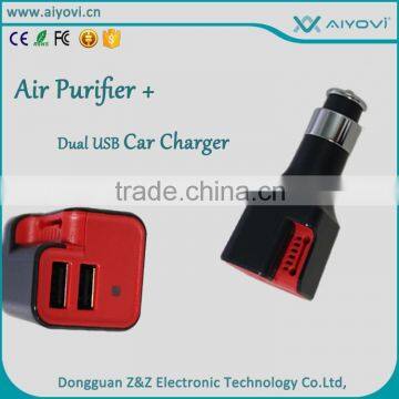 Portable Charger New Coming Dual Usb Car Charger Car Charger AdapterWith Air Purifier